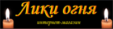 Liki2007